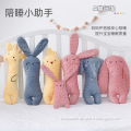 /msite/products/detail/productid/63292073/id/1520937.html